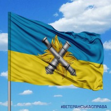 Прапор 27 ОАБр емблема